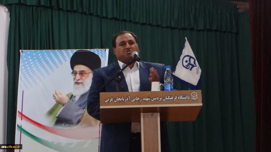 مراسم گرامیداشت آغازسالتحصیلی وجشن ورودی های جدید  2