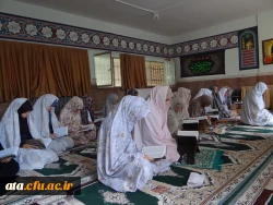 قرائت فاتحه وثواب  یک صفحه  قرائت از قرآن  به ارواح مطهر کشته شدگان شهدای سرزمین منا 2