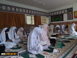 قرائت فاتحه وثواب  یک صفحه  قرائت از قرآن  به ارواح مطهر کشته شدگان شهدای سرزمین منا