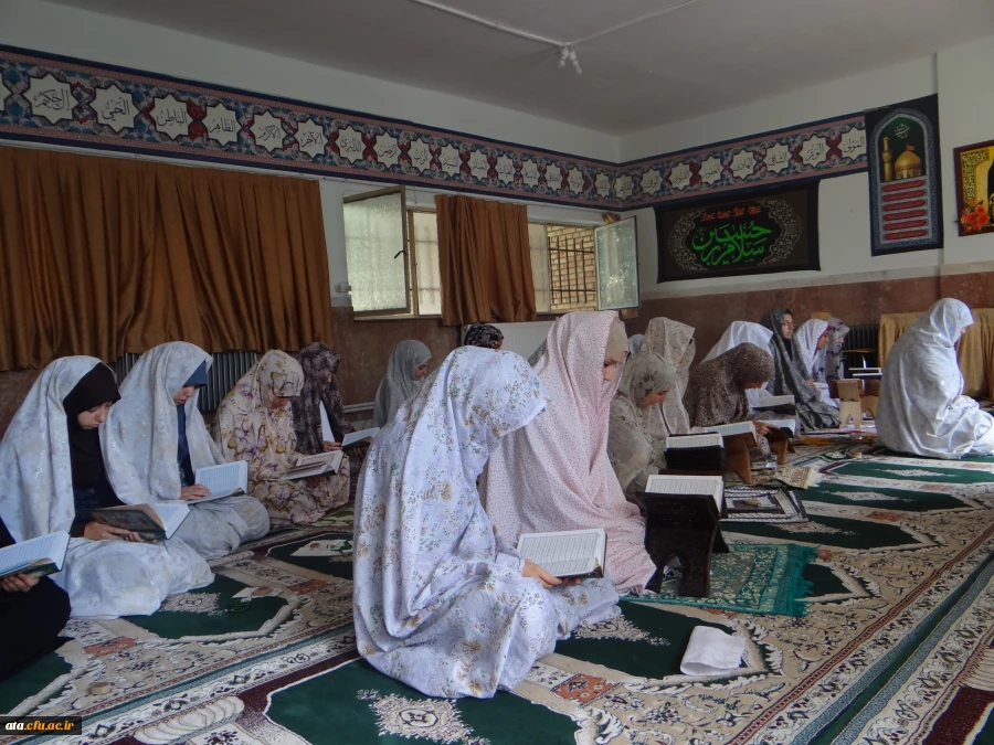 قرائت فاتحه وثواب  یک صفحه  قرائت از قرآن  به ارواح مطهر کشته شدگان شهدای سرزمین منا 2