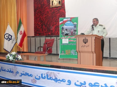 برگزاری کلاس آشنائی باآسیب های  اجتماعی درهفته نیروی انتظامی