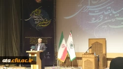 حضور گسترده دانشجو معلمان علامه در مراسم سی وهشتمین دوره مسابقات سراسری قرآن کریم اوقاف 3