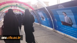 حظور گسترده دانشجو معلمان علامه در مراسم سی وهشتمین دوره مسابقات سراسری قرآن کریم اوقاف 5