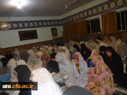 برگزاری مراسم اعلان عزا 2