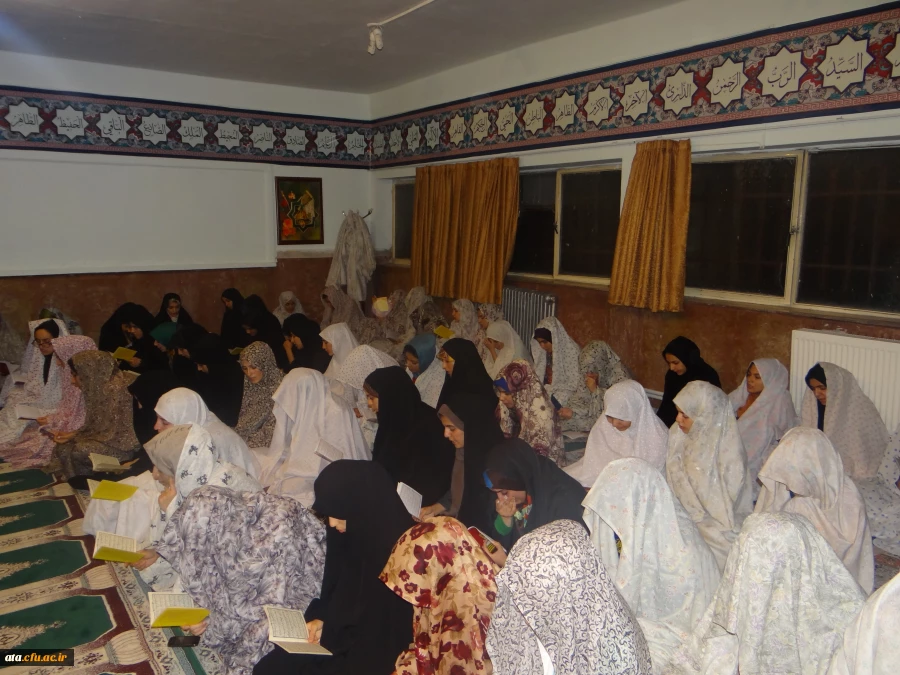 برگزاری مراسم زیارت عاشوراوادعیه خوانی هرشب درنمازخانه پردیس 2