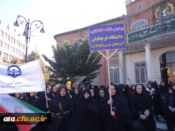 حضور دانشجویان در مراسم راهپیمایی 13 آبان 2