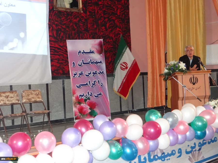 برگزاری مراسم روز دانشجو 3