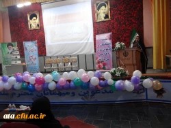 برگزاری مراسم روز دانشجو 2