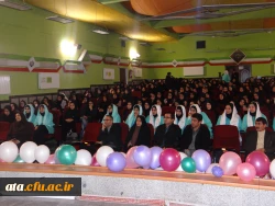 برگزاری مراسم روز دانشجو 6