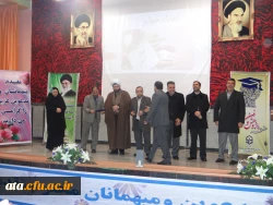 مراسم گرامییداشت هفته پژوهش 2