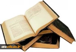 نقدهای برتر کتاب­های درسی جدیدالتالیف دوره اول متوسطه 2