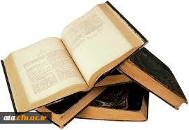 نقدهای برتر کتاب­های درسی جدیدالتالیف دوره اول متوسطه