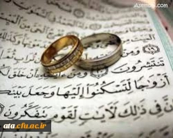 مسابقه تا ساحل آرامش ویژه زوج های دانشجو 2