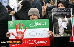 دعوت به راهپیمایی باشکوه 22 بهمن 2