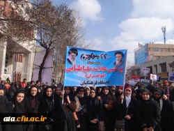شرکت با شکوه دانشجو معلمان  در راهپیمایی 22 بهمن  2