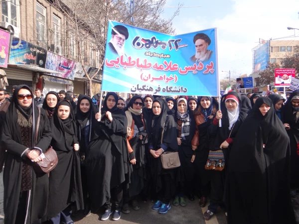 شرکت با شکوه دانشجو معلمان  در راهپیمایی 22 بهمن  3