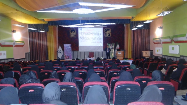 بصیرت افزایی برای تجلی حضور 2