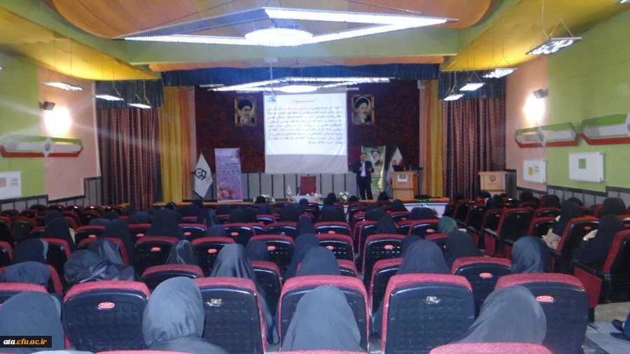 بصیرت افزایی برای تجلی حضور 2