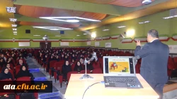 بصیرت افزایی برای تجلی حضور 3