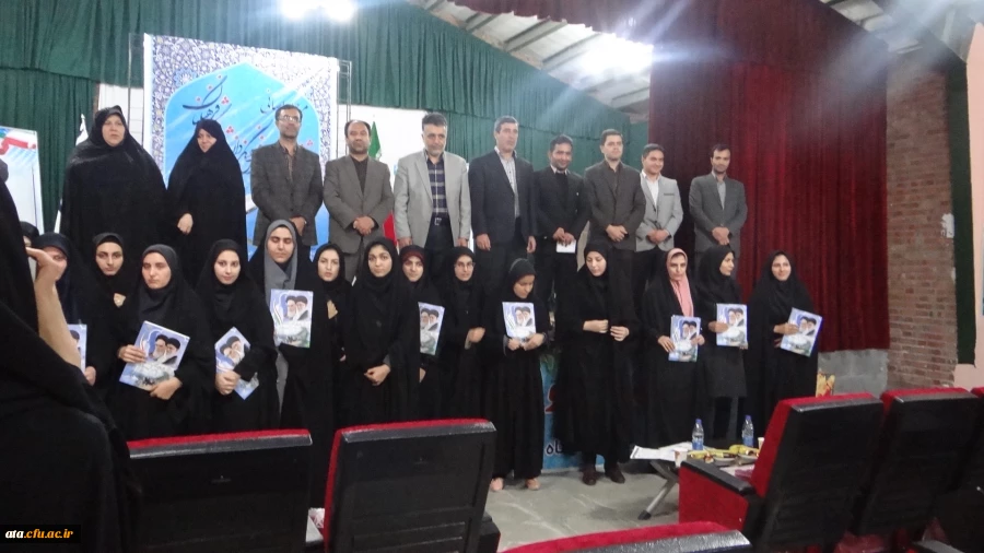 اعلام نتایج نهایی رشته های کتبی و شفاهی بیست و ششمین جشنواره قرآن و عترت 2