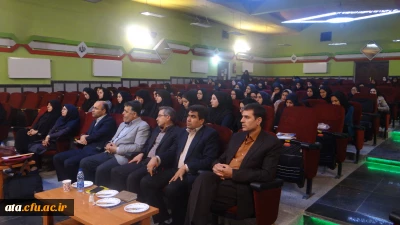 افتتاحیه چهل و پنجمین دوره جشنواره بین المللی فیلم رشد با هماهنگی اداره آموزش و پرورش استان و دانشگاه فرهنگیان