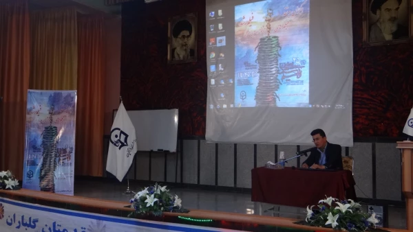 افتتاحیه چهل و پنجمین دوره جشنواره بین المللی فیلم رشد با هماهنگی اداره آموزش و پرورش استان و دانشگاه فرهنگیان 3