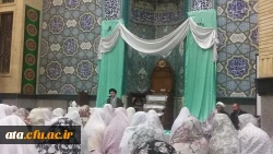 شرکت معنوی دانشجویان درمراسم پرفیض اعتکاف 2