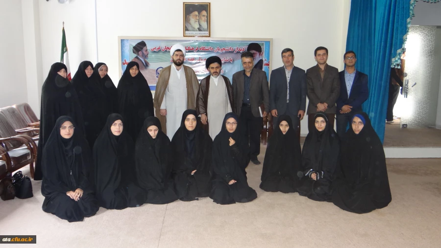 دیداردانشجویان به مناسبت روزمعلم بانماینده محترم ولی فقیه دراستان  2