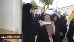 دیدار دانشجو معلمان با مقام معظم رهبری