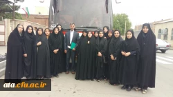 دیدار دانشجو معلمان  با مقام معظم رهبری