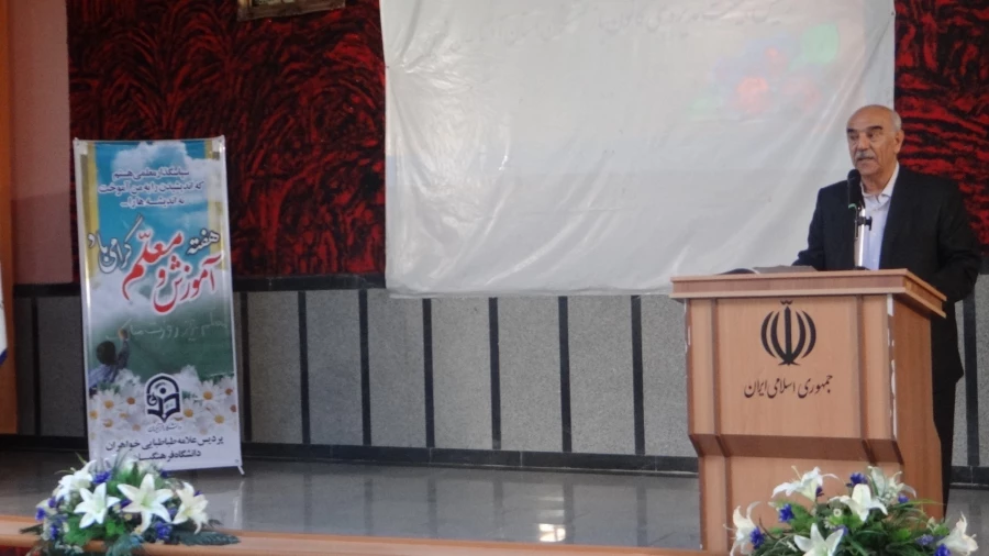 برگزاری مراسم هفته آموزش وگرامیداشت مقام معلم 4