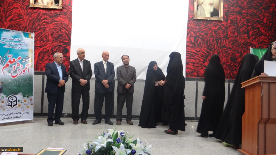 برگزاری مراسم گرامیداشت هفته معلم باافتخارحضورآقای صافی مشاور وزیر ورئیس دانشگاه فرهنگیان دراموربازنشستگان 5