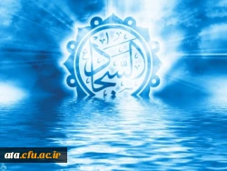 حلول ماه شعبان وفرخنده ایام اعیاد شعبانیه بر عاشقان ولایت خجسته باد 3