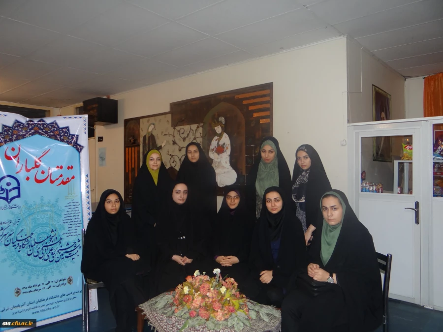 درخشش دانشجو معلمان پردیس در بیست و ششمین جشنواره علمی، ادبی و هنری دانشجومعلمان دانشگاه فرهنگیان 2