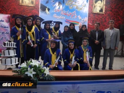 گزارش تصویری از آیین دانش آموختگی دانشجویان رشته های علوم تربیتی ورودیهای -91علامه طباطبایی وشهید رحایی ،همزمان با سالروز ولادت ثامن الحجج علی بن موسی الرضا ع در پردیس علامه طباطبایی 2