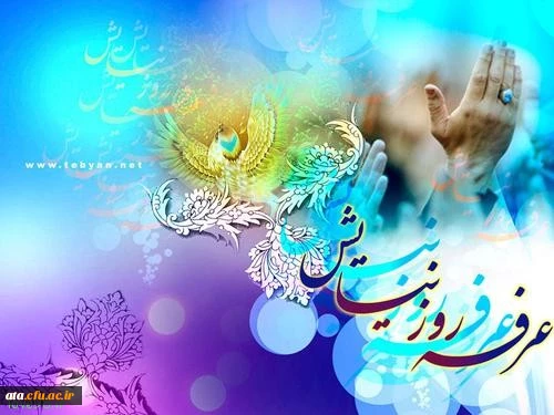 500x375_1412384638143971