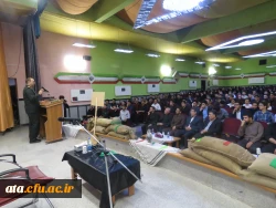 اعلان عزا به مناسبت  دهه اول محرم الحرام 2