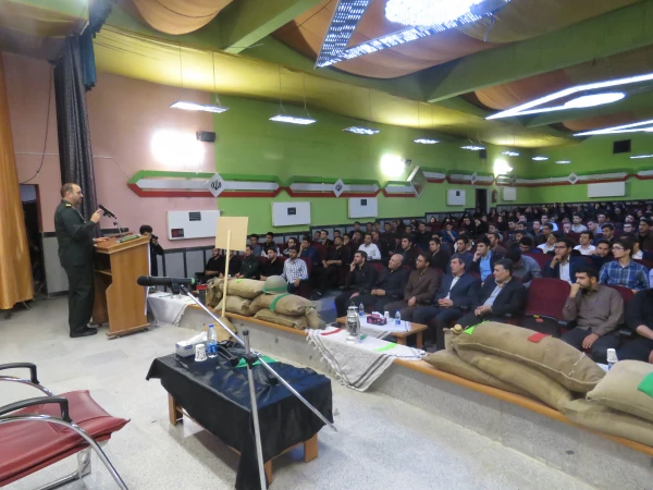 اعلان عزا به مناسبت  دهه اول محرم الحرام 2