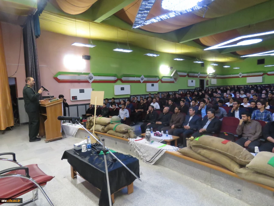 اعلان عزا به مناسبت  دهه اول محرم الحرام 2