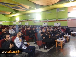 اعلان عزا به مناسبت  دهه اول محرم الحرام با عنوان 