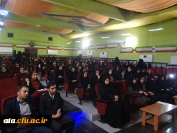 کارگاه اموزشی با موضوع آسیب های اجتماعی و فضای مجازی  3