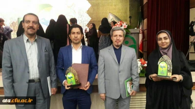 نتایچ سی ویکمین دوره مسابقات ملی قرآن وعترت دانشگاه یان سراسر کشور