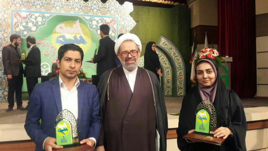 برگ زرین دیگری بر افتخارات دانشگاه فرهنگیان استان آذر بایچان غربی 3