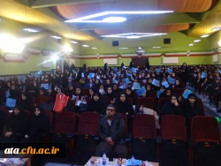 گردهمایی دختران جوان بسیچ دانشچویی با سخنرانی دکتر سعید عزیزی درپردیس علامه طباطبایی 4