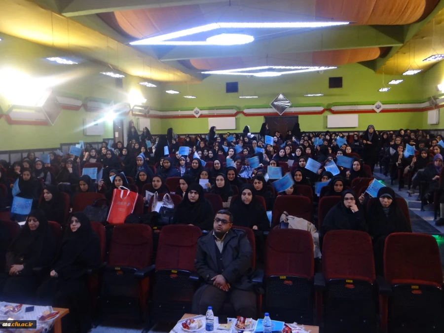 گردهمایی دختران جوان بسیچ دانشچویی با سخنرانی دکتر سعید عزیزی درپردیس علامه طباطبایی 4