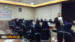 دومین دوره کارگاه آموزشی آسیبهای قبل از ازدواج 2