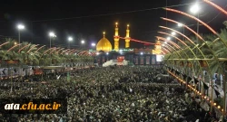 اربعین حسینی تسلیت باد 2