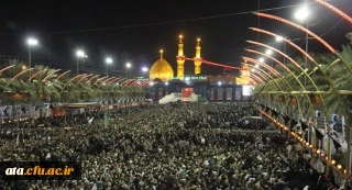 اربعین حسینی تسلیت باد