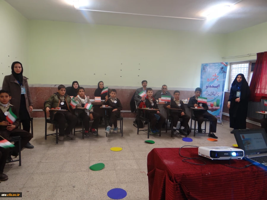 گزارش تصویری  ازبرگزاری جشنواره "ایده نو برای تدریس برتر" انچمن علمی پژوهشگری رشته علوم تربیتی پردیس علامه طباطبایی ومرکز شهید مطهری خوی  4