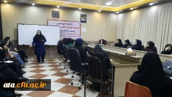 برگزاری کارگاه طرح امید (مدیریت مهرت دانش ورفتار) 2